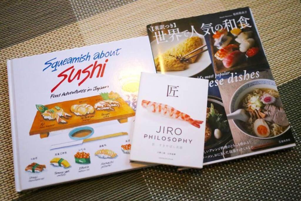 Apartmán Sushi House Šingu Exteriér fotografie