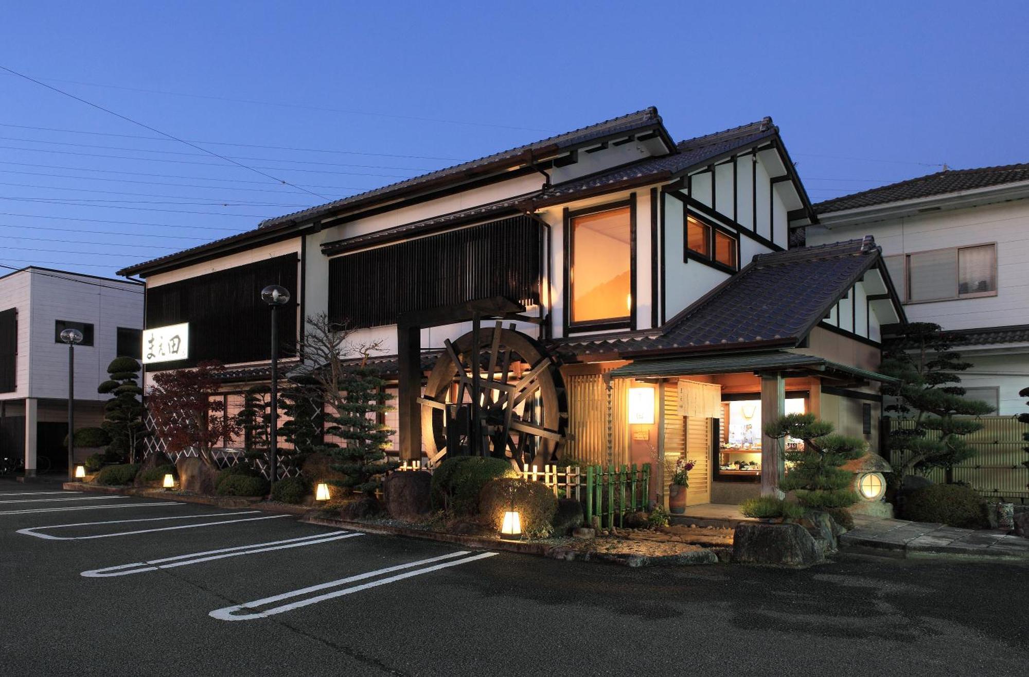 Apartmán Sushi House Šingu Exteriér fotografie