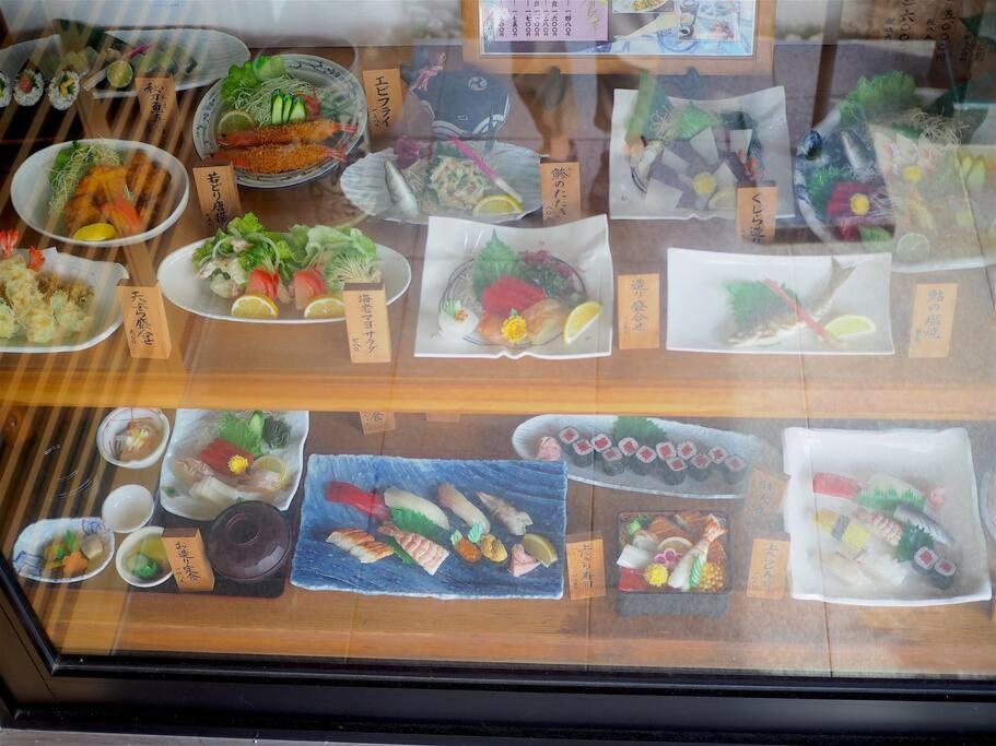 Apartmán Sushi House Šingu Exteriér fotografie